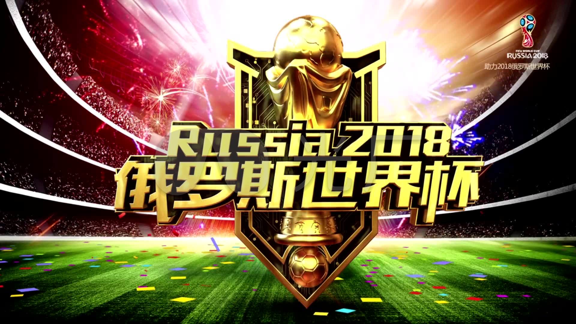 成绩夺