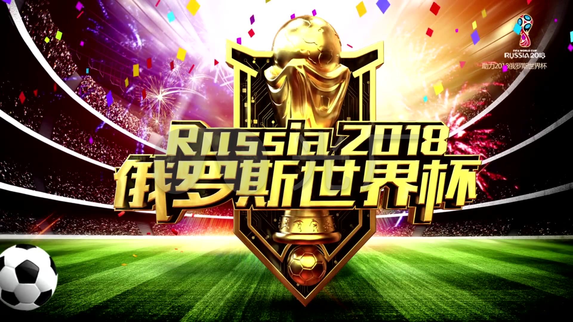 阿松