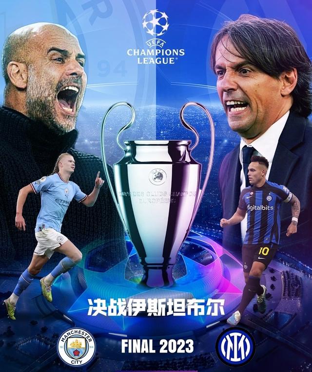 绩在现代几