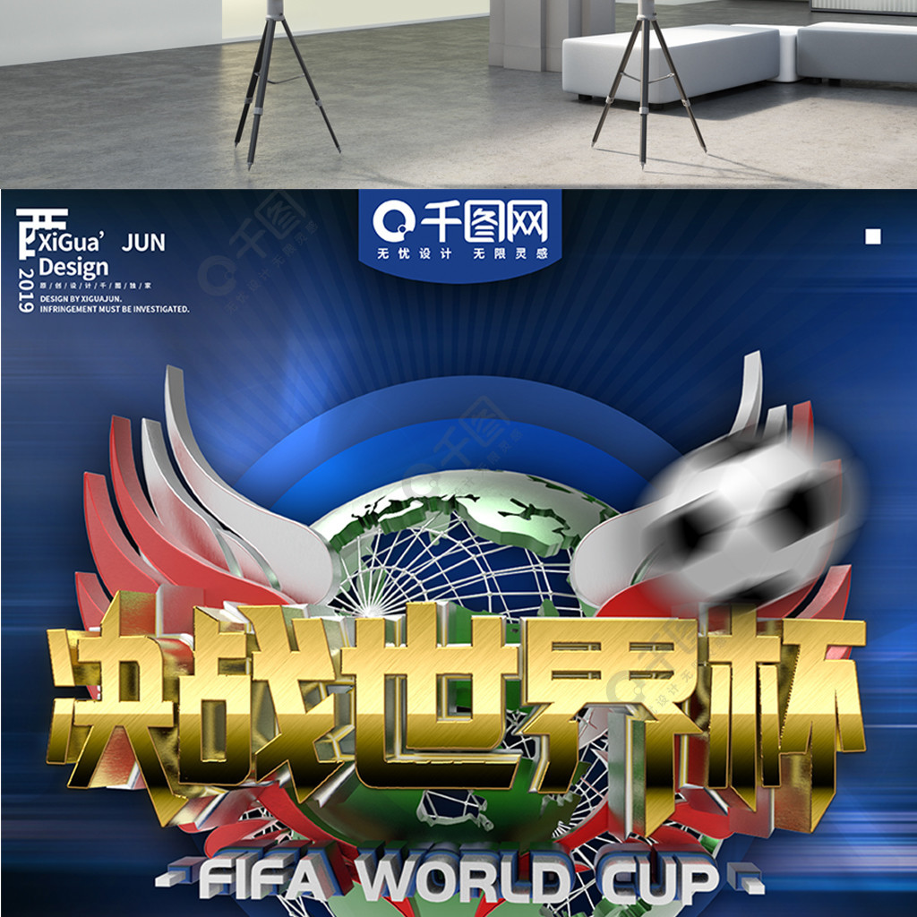 育行业的