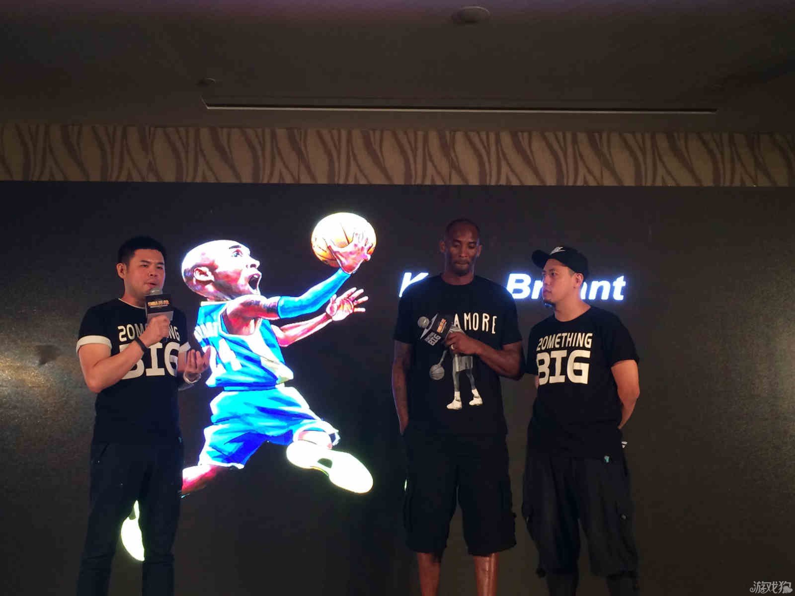俱乐
