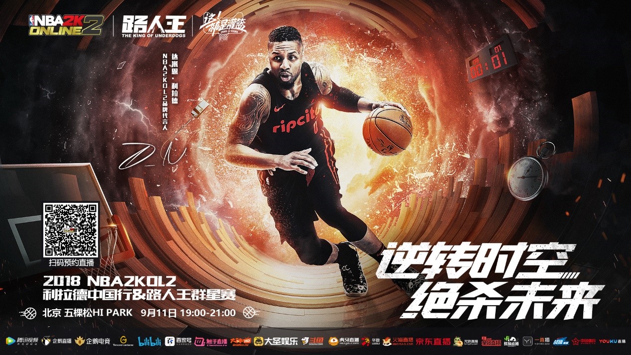 而路易斯的 而路易斯的