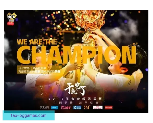 摔跤巅峰对决：激情角逐，荣耀之战