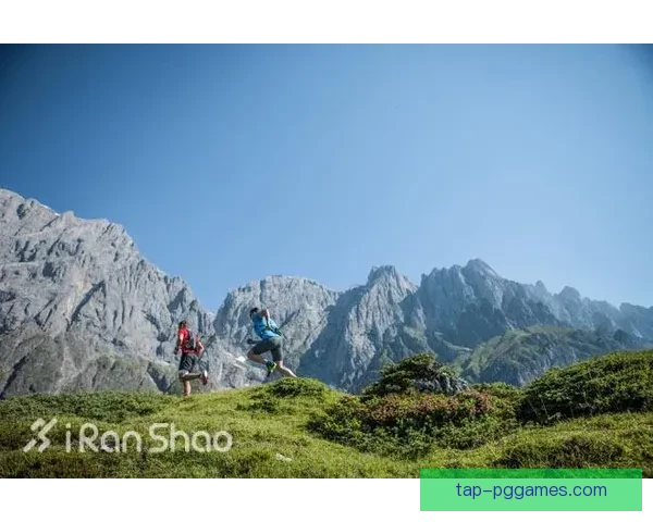 越野跑竞赛规则与技巧全解析